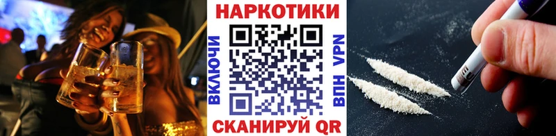 Наркошоп купить Гашиш  Cocaine  Альфа ПВП  Мефедрон  Лесозаводск