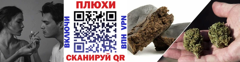 Гашиш гарик  Купить где  Лесозаводск 