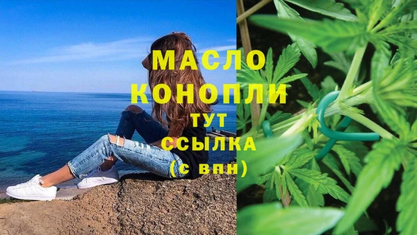 меф VHQ Заволжье