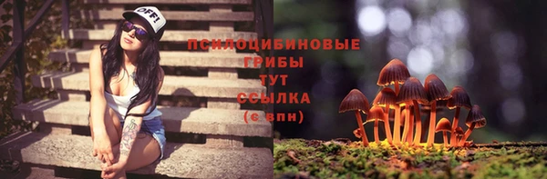 меф VHQ Заволжье
