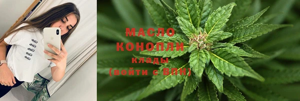 гашик Заволжск