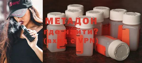 сатива Заводоуковск