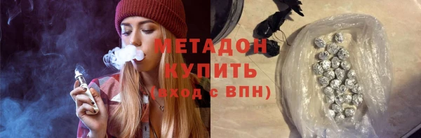 PSILOCYBIN Новосибирск