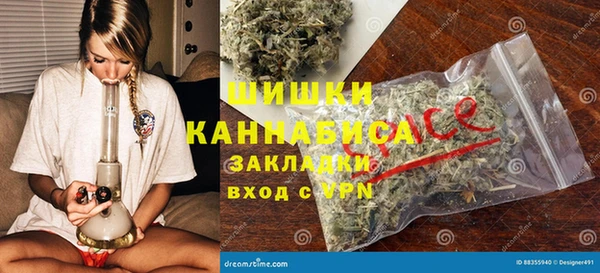 меф VHQ Заволжье