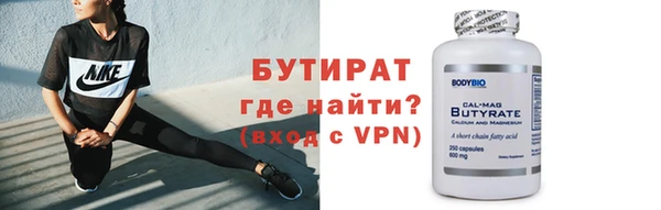 гашик Заволжск