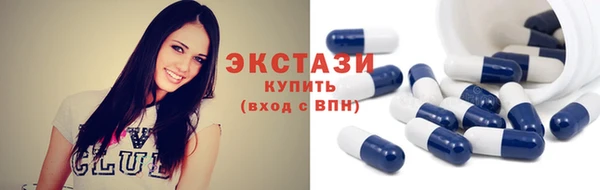 прущая мука Санкт-Петербург