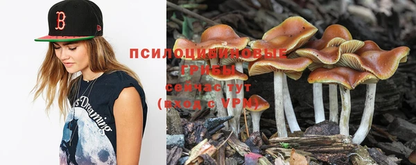 меф VHQ Заволжье