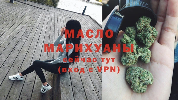 гашик Заволжск