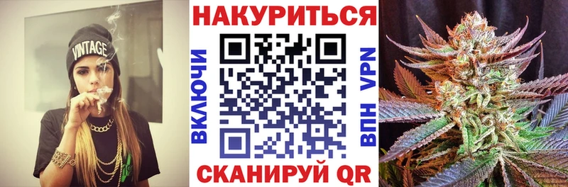 Бошки марихуана SATIVA & INDICA  Купить  Лесозаводск 